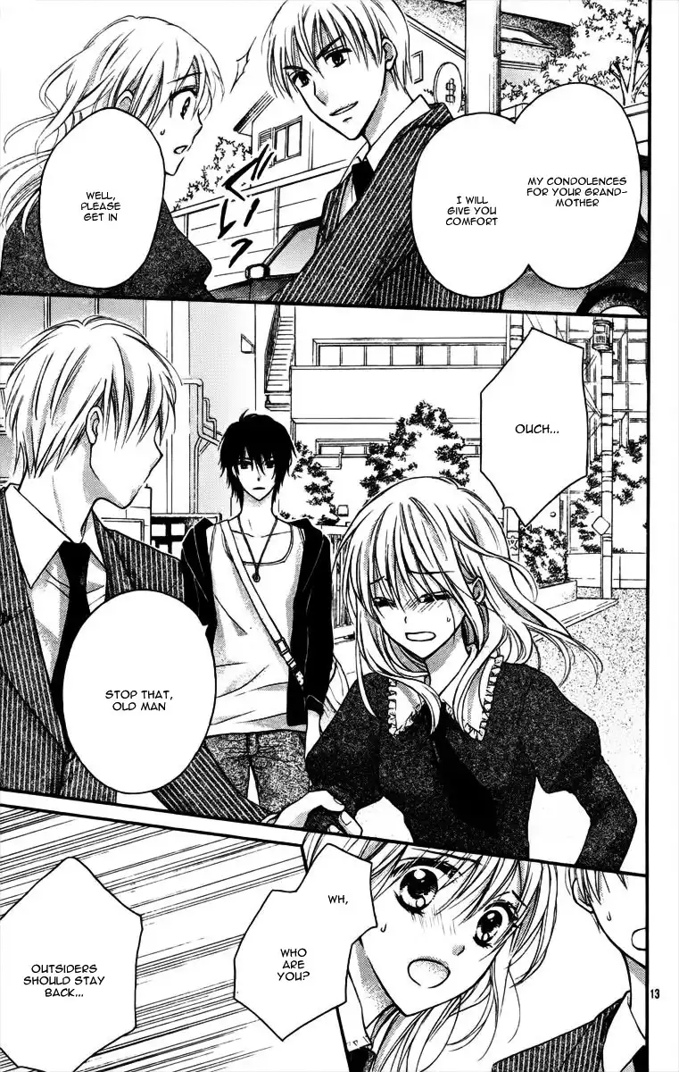 Hatsukoi Kouho Chapter 0 16